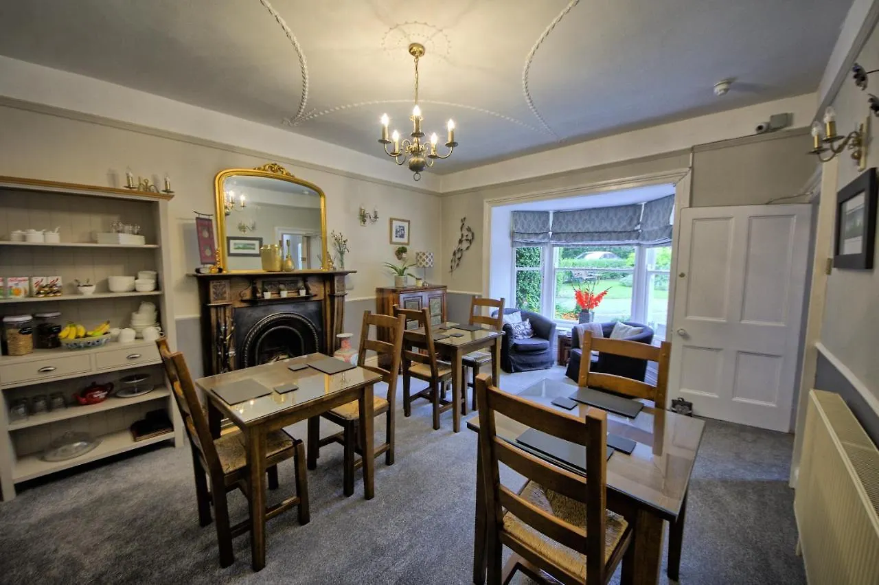 West End Guest House 리치먼드